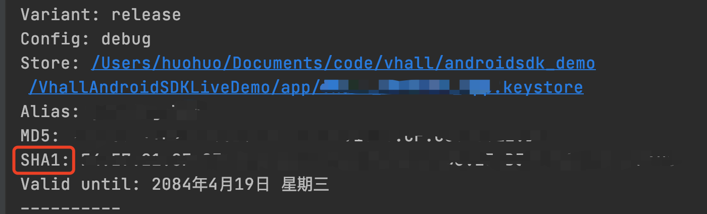 执行结果